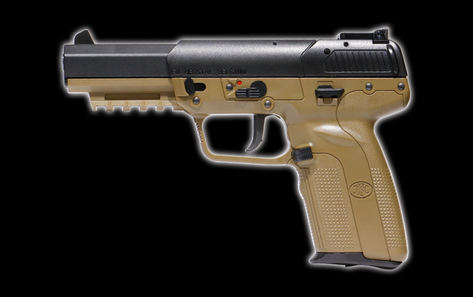 FN Five-seveN 6mmBB CO2 Blowback FDE | マルシン工業株式会社 - MARUSHIN