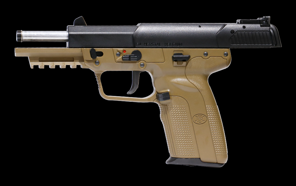 FN Five-seveN 6mmBB CO2 Blowback FDE | マルシン工業株式会社 - MARUSHIN