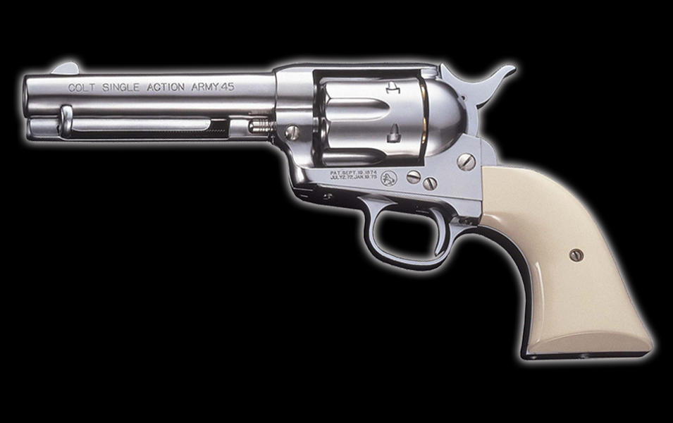 COLT S.A.A.45 Peacemaker X-cartridge Silver | マルシン工業