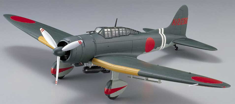 割引販売マルシン 1/48 99式艦上爆撃機 22型 軍用機