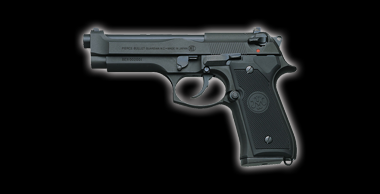 マルシンインダストリー製モデルガン　M92F CQB Silver ABS