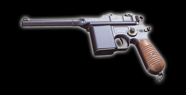 Mauser M712 | マルシン工業株式会社 - MARUSHIN