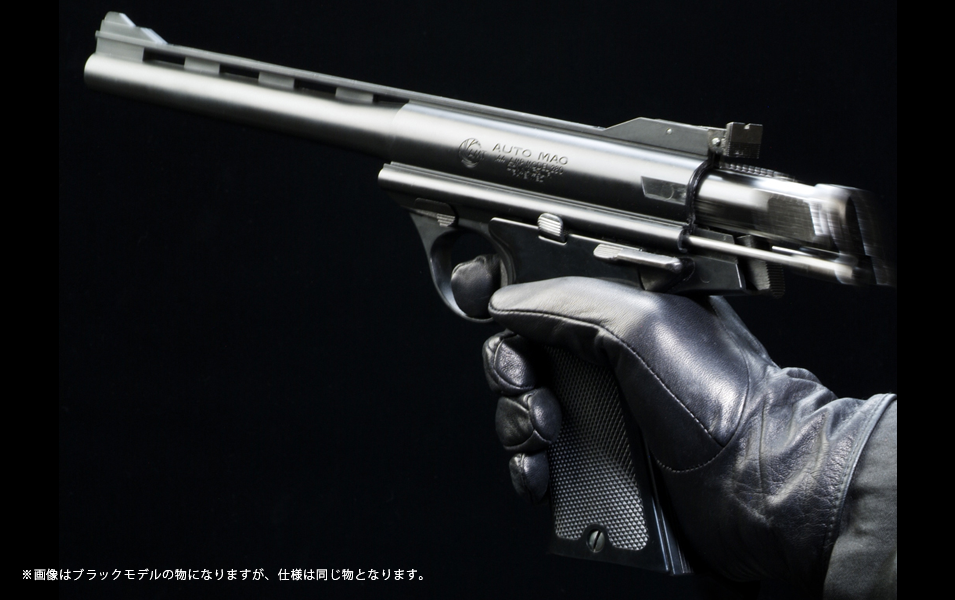 定番品質保証GEb607Y8 マルシン A4 AUTOMAG CLINT1 MODEL 280 クリント・ワン モデルガン SMG刻印 木製外装箱 モデルガン