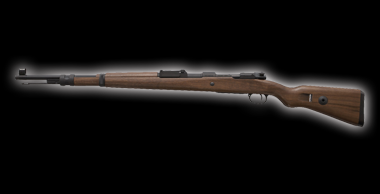 Mauser Kar98k HW | マルシン工業株式会社 - MARUSHIN